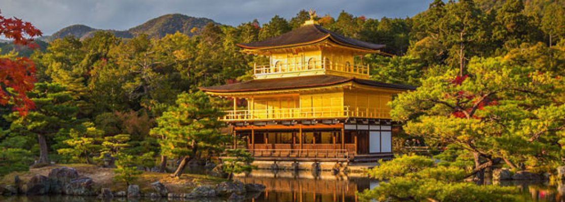 jardins japonais - histoire des jardins - Professionnels A Domicile